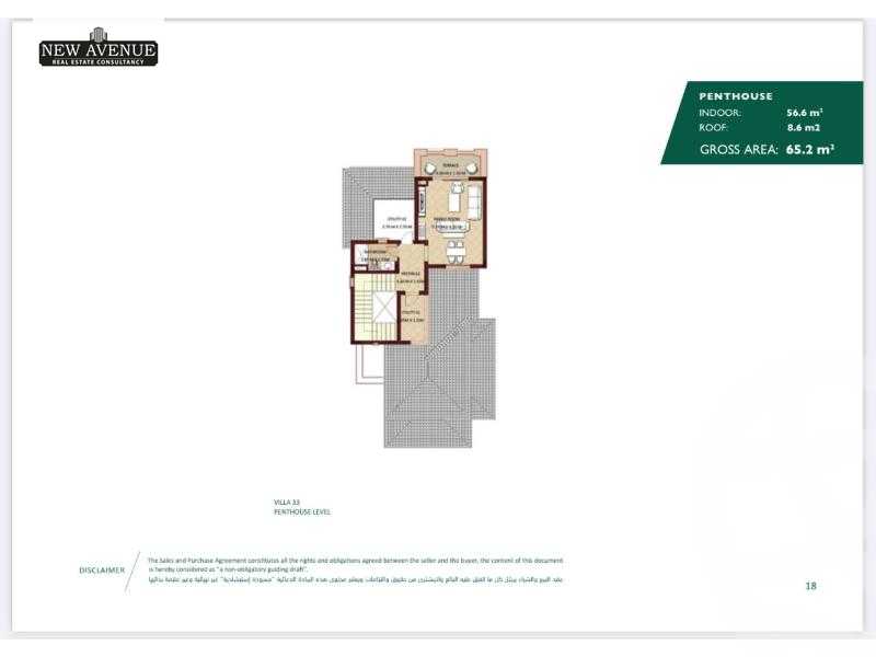 https://aqarmap.com.eg/en/listing/6262937-for-sale-cairo-new-cairo-compounds-city-gate-garnet-city-gate