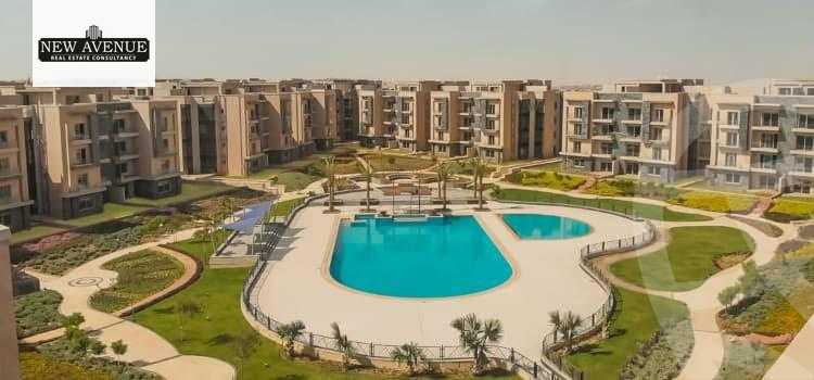 https://aqarmap.com.eg/ar/listing/6268191-for-sale-cairo-new-cairo-compounds-moon-valley-2