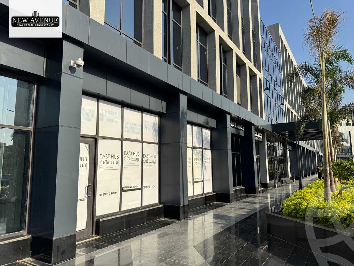 https://aqarmap.com.eg/ar/listing/6275696-for-rent-cairo-new-cairo-madinaty-etast-hub-mall-tmg