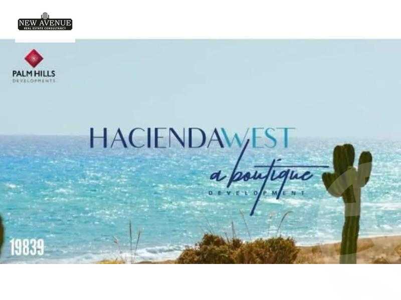 https://aqarmap.com.eg/ar/listing/6279747-for-sale-north-coast-resorts-hacienda-west