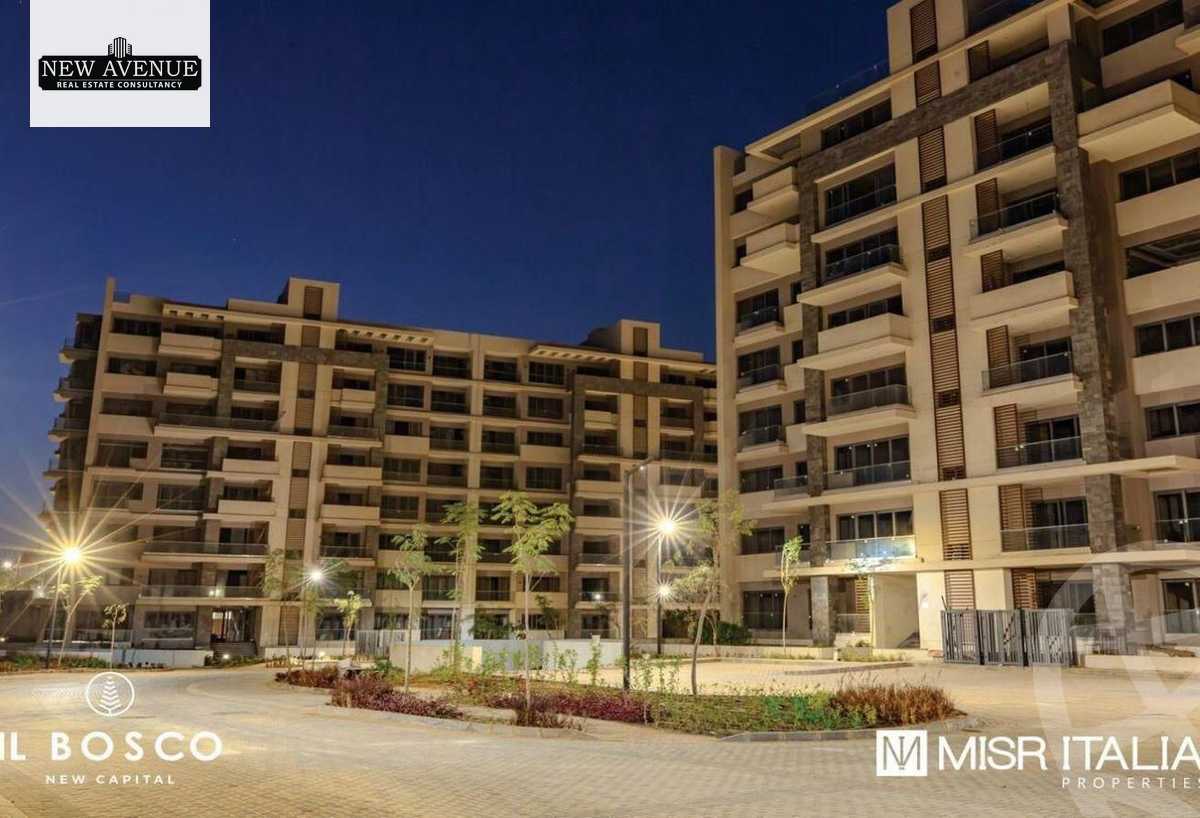 https://aqarmap.com.eg/en/listing/6287799-for-sale-cairo-new-administrative-capital-mntq-lmstthmryn-il-bosco
