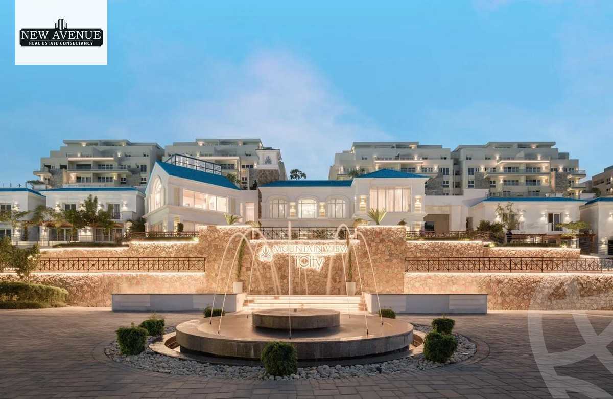 https://aqarmap.com.eg/ar/listing/6287855-for-sale-cairo-new-cairo-compounds-mwntn-fyw-y-syty-club-park-mountain-view-icity