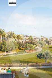 https://aqarmap.com.eg/en/listing/6301438-for-sale-cairo-mokattam-compounds-uptown-cairo-levana-uptown-cairo