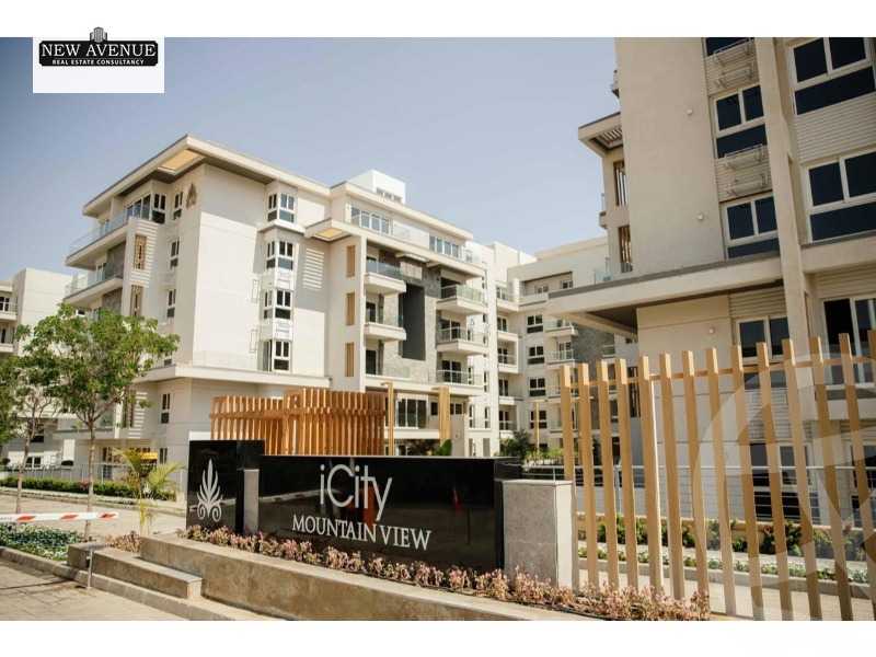 https://aqarmap.com.eg/en/listing/6301471-for-sale-cairo-new-cairo-compounds-mwntn-fyw-y-syty-mountain-park-mountain-view-icity
