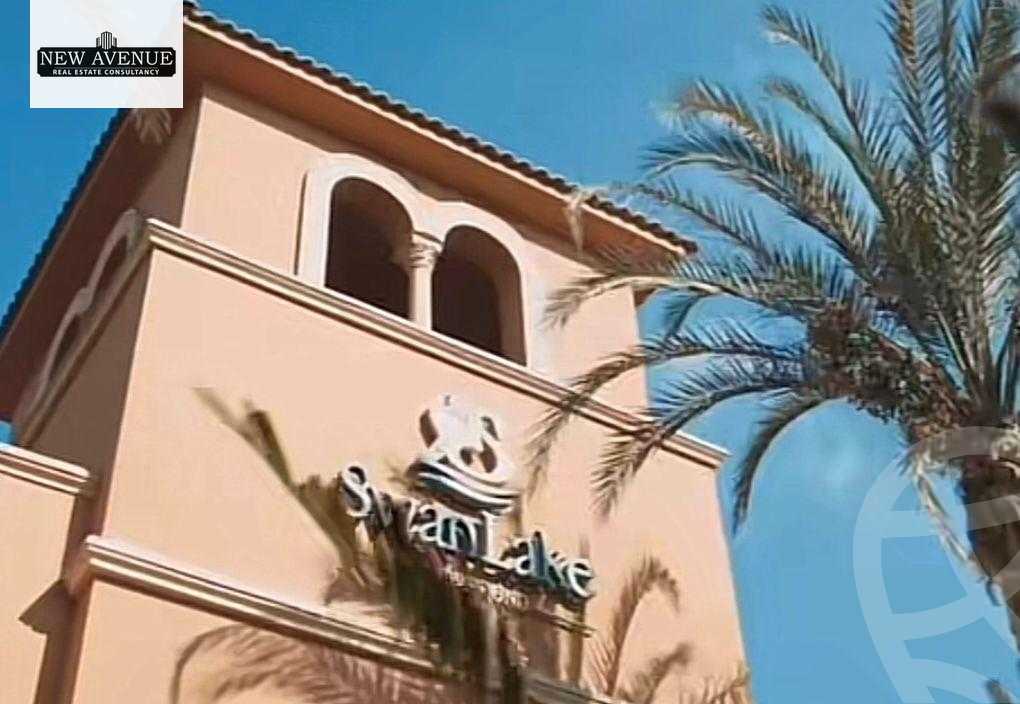 https://aqarmap.com.eg/ar/listing/6302632-for-sale-cairo-new-cairo-compounds-swan-lake-the-scarlet-swan-lake-residence