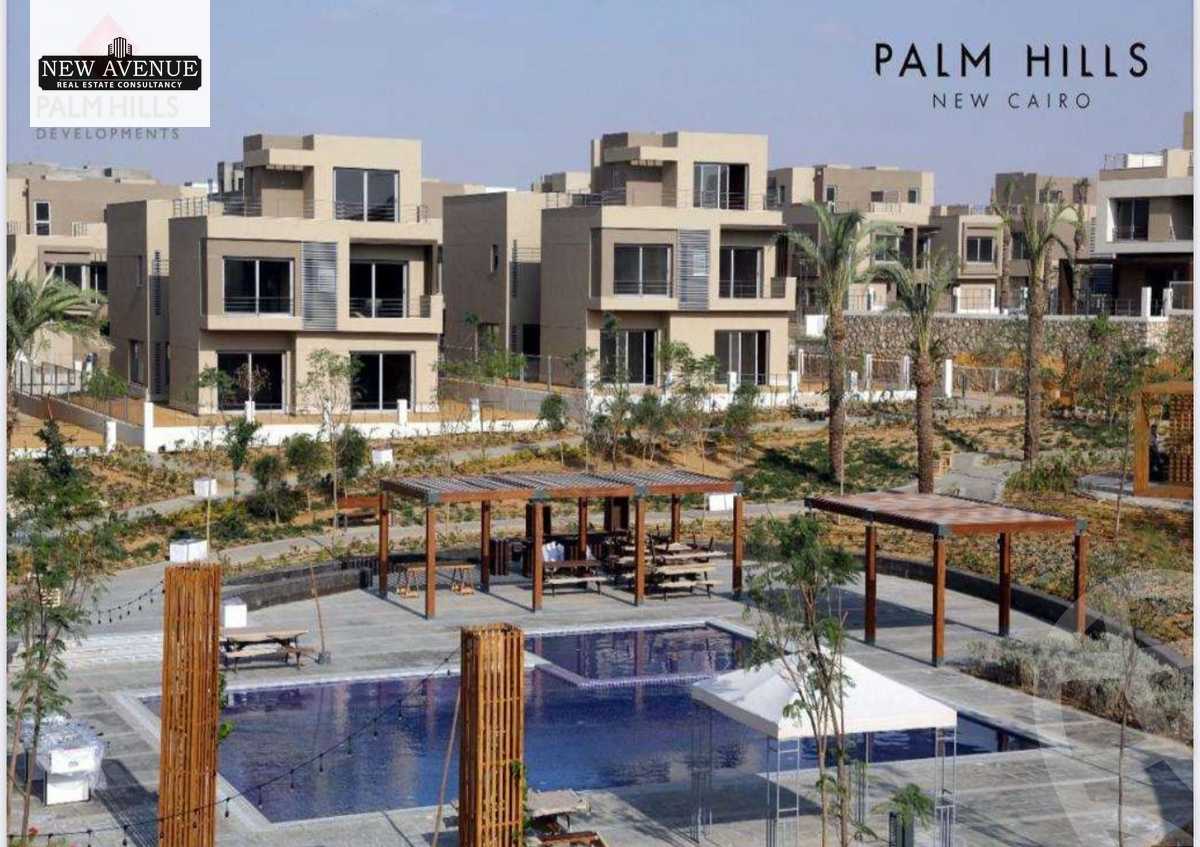 https://aqarmap.com.eg/en/listing/6307274-for-sale-cairo-new-cairo-compounds-blm-hylz-nyw-kyrw