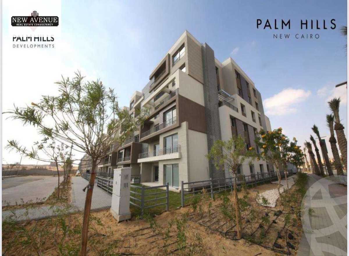 https://aqarmap.com.eg/en/listing/6307311-for-sale-cairo-new-cairo-compounds-blm-hylz-nyw-kyrw