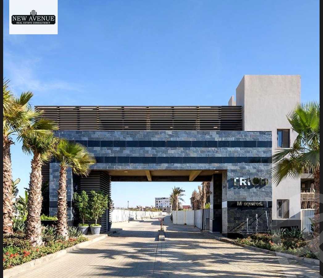 https://aqarmap.com.eg/ar/listing/6309178-for-sale-cairo-new-cairo-compounds-trio-gardens