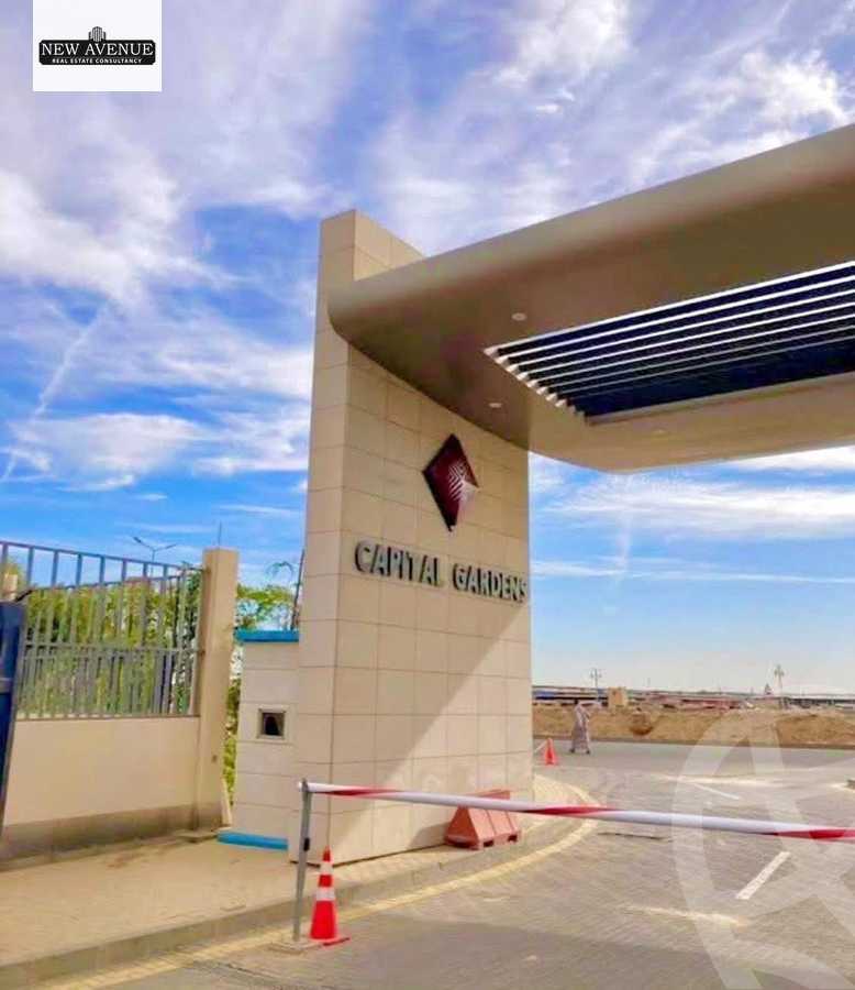 https://aqarmap.com.eg/ar/listing/6309362-for-sale-cairo-new-cairo-compounds-capital-gardens