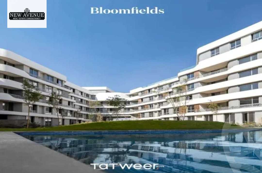 https://aqarmap.com.eg/ar/listing/6311791-for-sale-cairo-new-cairo-lmstqbl-syty-compounds-bloomfields