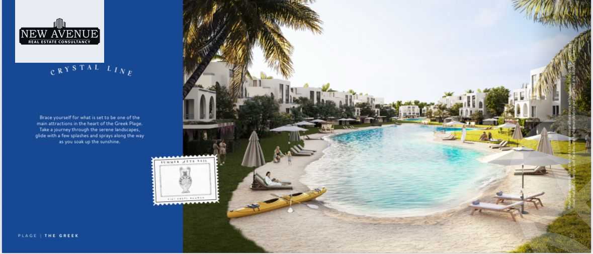 https://aqarmap.com.eg/ar/listing/6313991-for-sale-north-coast-resorts-plage-resort-mountain-view