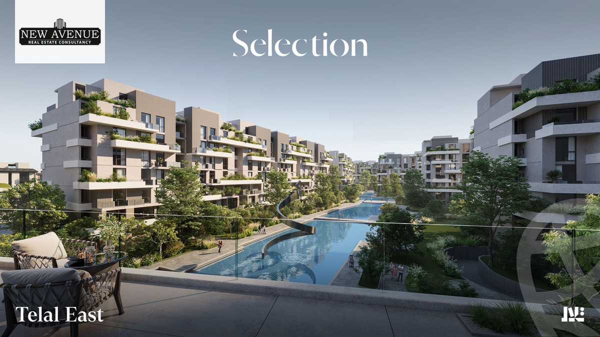 https://aqarmap.com.eg/ar/listing/6315675-for-sale-cairo-new-cairo-compounds-telal-east-compound-roya