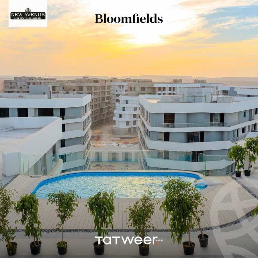 https://aqarmap.com.eg/ar/listing/6324239-for-sale-cairo-new-cairo-lmstqbl-syty-compounds-bloomfields