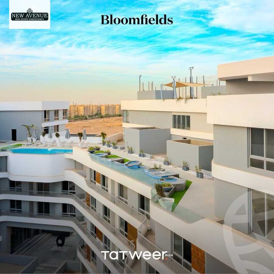 https://aqarmap.com.eg/ar/listing/6324253-for-sale-cairo-new-cairo-lmstqbl-syty-compounds-bloomfields