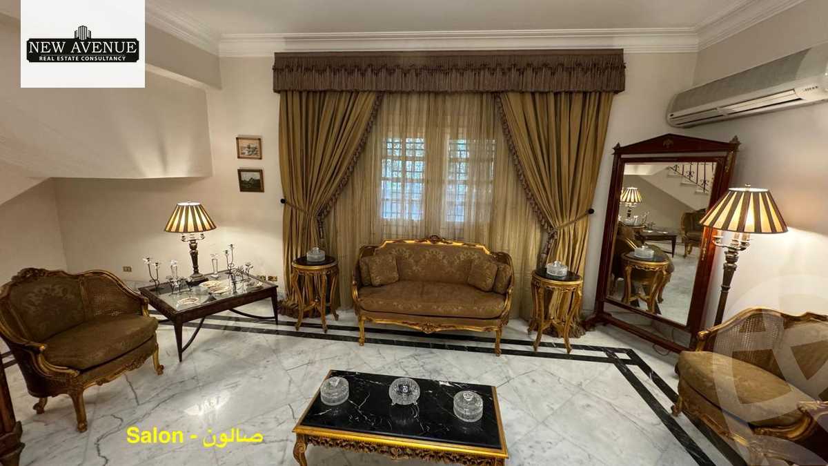 https://aqarmap.com.eg/ar/listing/6331492-for-sale-cairo-new-cairo-el-banafsg-el-banafsag-1-tagan-st