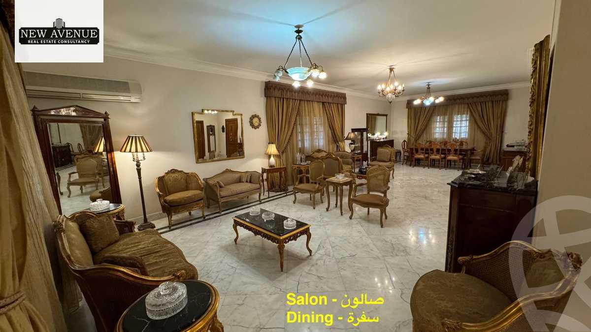 https://aqarmap.com.eg/ar/listing/6331492-for-sale-cairo-new-cairo-el-banafsg-el-banafsag-1-tagan-st