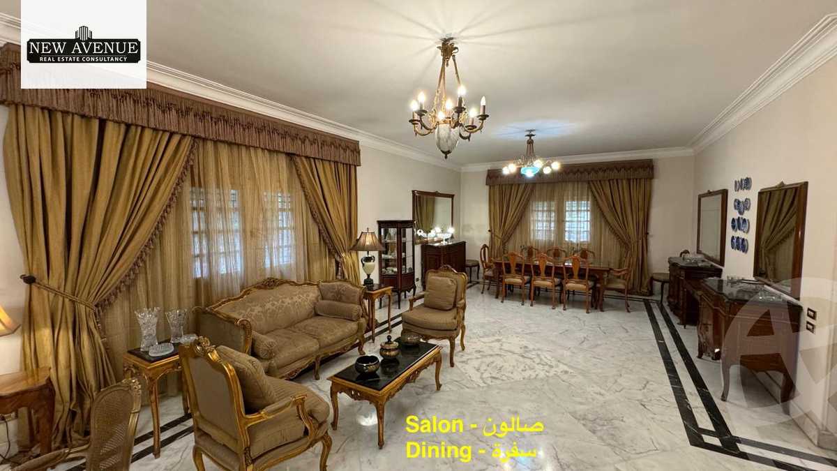 https://aqarmap.com.eg/ar/listing/6331492-for-sale-cairo-new-cairo-el-banafsg-el-banafsag-1-tagan-st