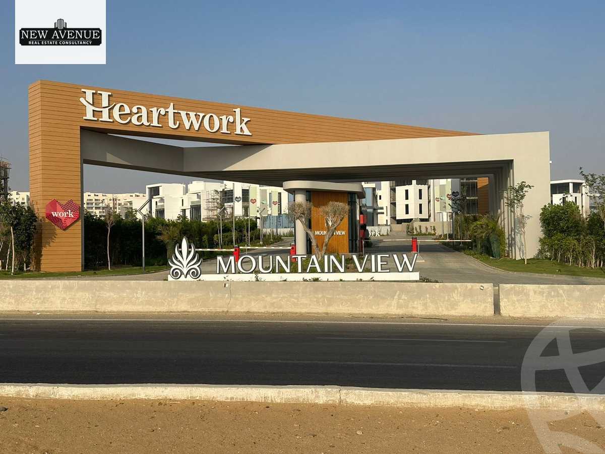 https://aqarmap.com.eg/ar/listing/6332863-for-sale-cairo-new-cairo-compounds-mwntn-fyw-y-syty-hrt-wwrk-mountain-view-icity-hq500-complex-mountain-view