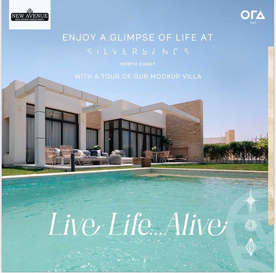 https://aqarmap.com.eg/en/listing/6335176-for-sale-north-coast-resorts-sylfr-snds-wr-llttwyr
