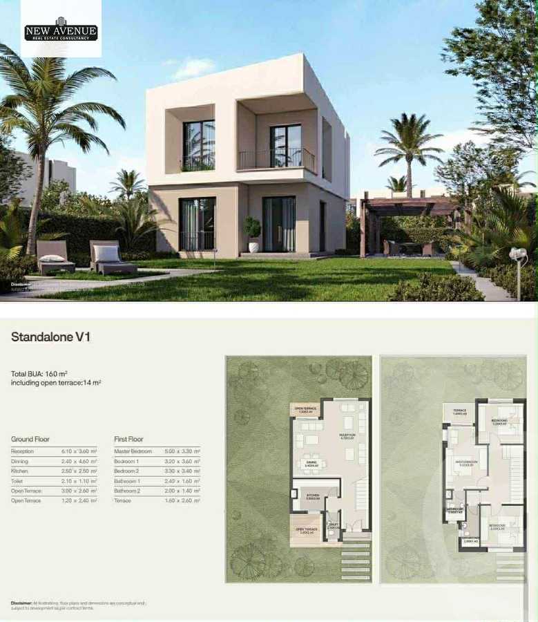 https://aqarmap.com.eg/ar/listing/6335234-for-sale-cairo-new-cairo-compounds-tag-city-taj-sultan