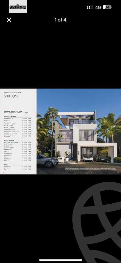 https://aqarmap.com.eg/ar/listing/6341010-for-sale-cairo-new-cairo-compounds-dar-el-saada-association-compound