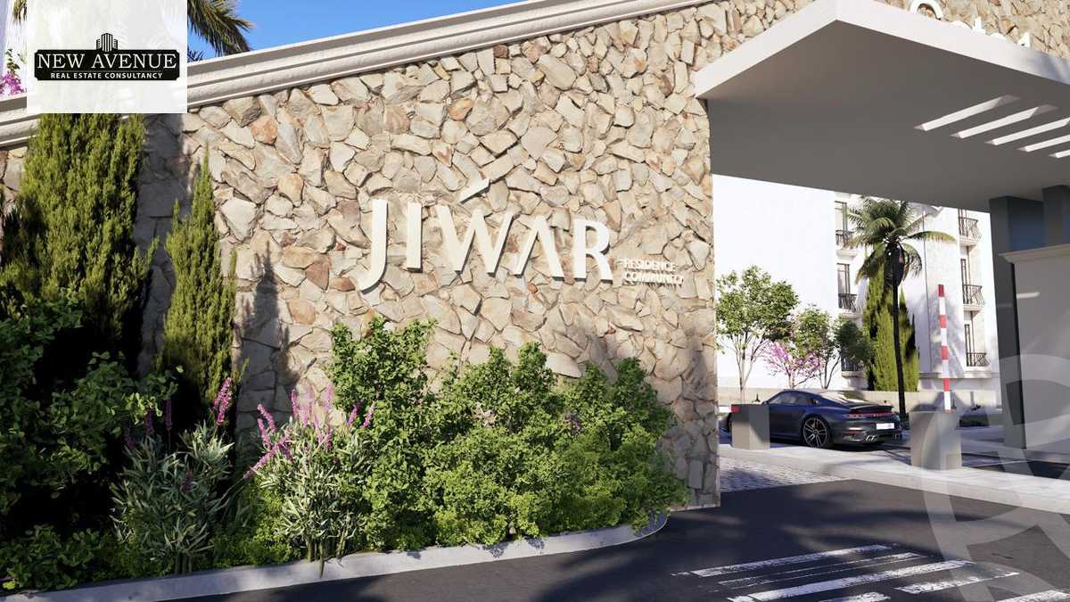 https://aqarmap.com.eg/ar/listing/6355478-for-sale-cairo-new-cairo-bait-el-watan-sixth-neighborhood