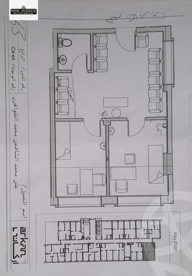 https://aqarmap.com.eg/ar/listing/6355931-for-sale-cairo-el-sheikh-zayed-city-compounds-rkn-blz-mwl-lbdr-llttwyr