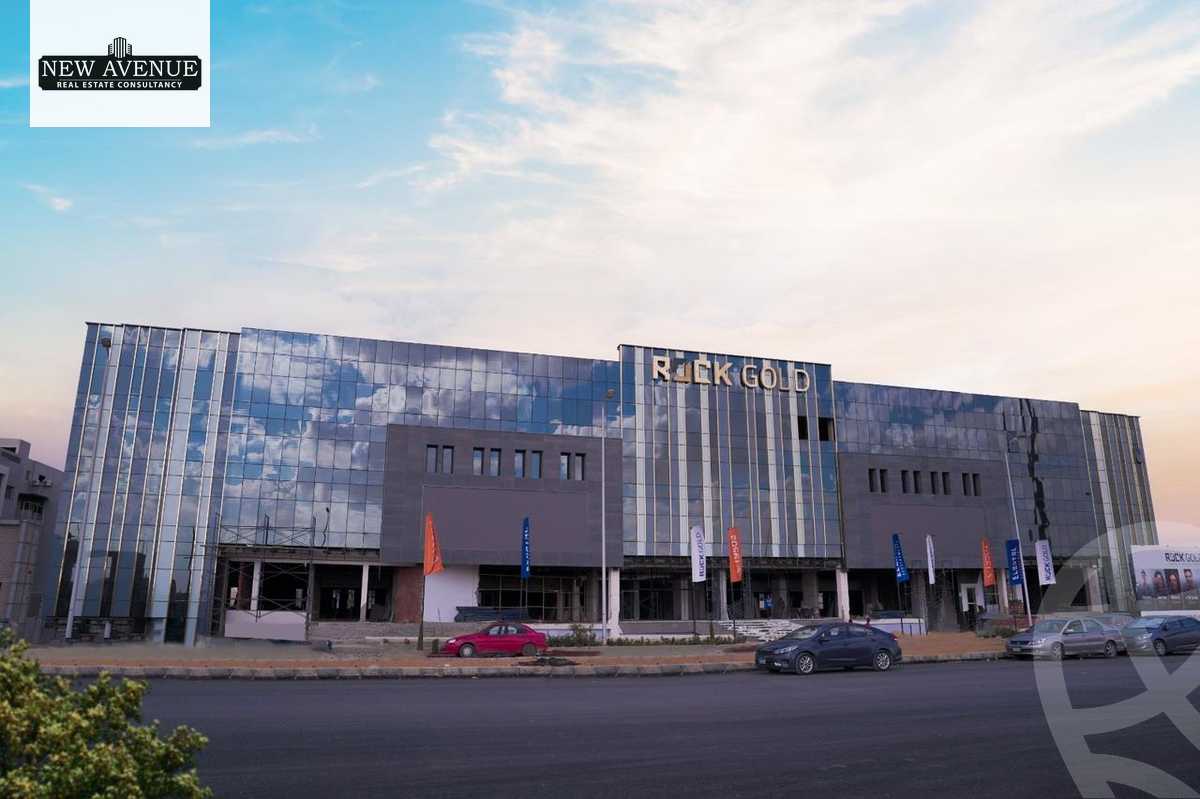 https://aqarmap.com.eg/ar/listing/6368881-for-sale-cairo-new-cairo-compounds-golden-hub-mall-golden-view