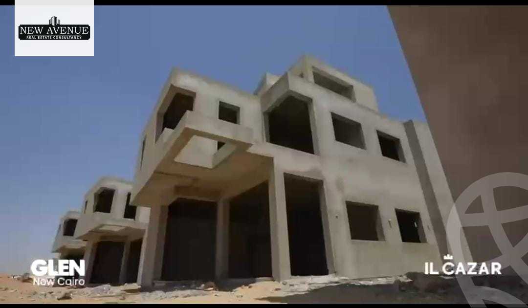 https://aqarmap.com.eg/ar/listing/6378883-for-sale-cairo-new-cairo-compounds-glen-compound-il-cazar