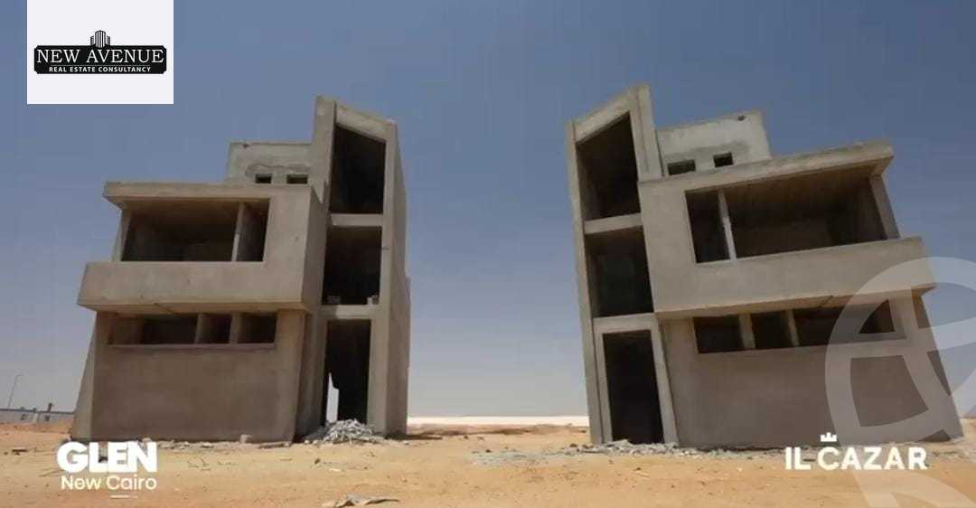 https://aqarmap.com.eg/ar/listing/6378883-for-sale-cairo-new-cairo-compounds-glen-compound-il-cazar