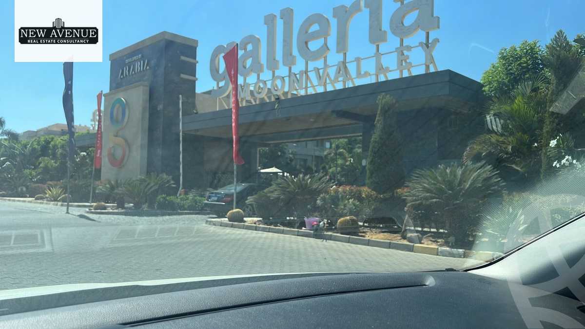 https://aqarmap.com.eg/en/listing/6379060-for-sale-cairo-new-cairo-compounds-moon-valley