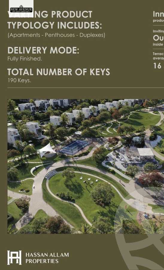 https://aqarmap.com.eg/ar/listing/6380288-for-sale-cairo-new-cairo-lmstqbl-syty-compounds-park-central-compound-hassan-allam