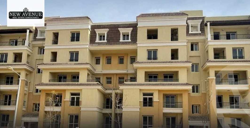 https://aqarmap.com.eg/en/listing/6382339-for-sale-cairo-new-cairo-compounds-sarai-elan-sarai-compound