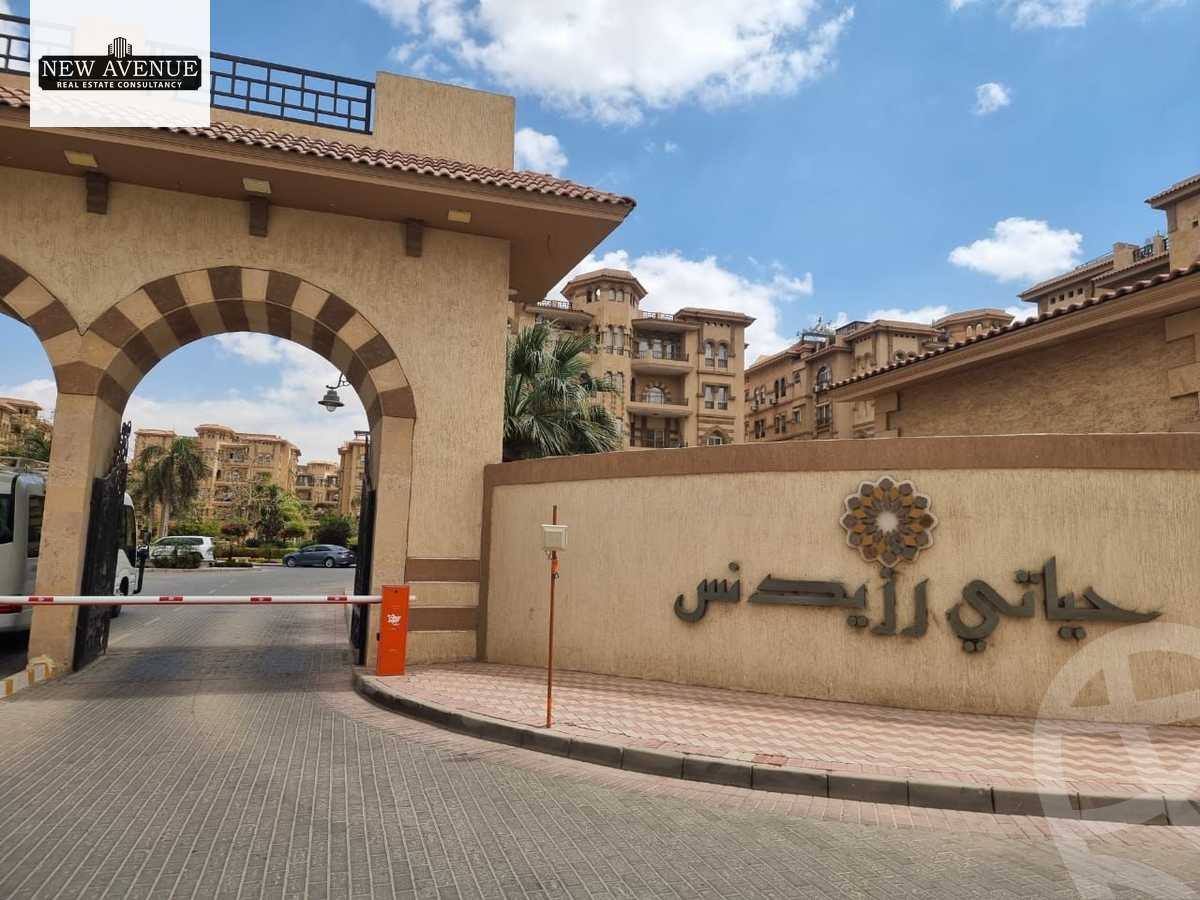 https://aqarmap.com.eg/en/listing/6383487-for-sale-cairo-new-cairo-compounds-hayati-residence