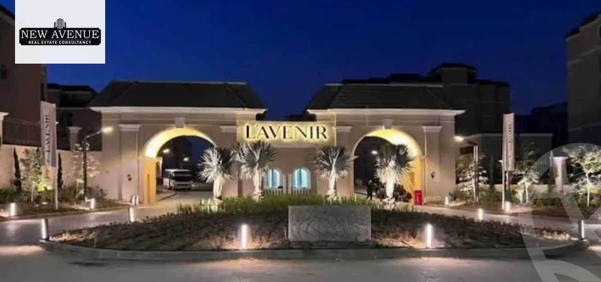 https://aqarmap.com.eg/en/listing/6384487-for-sale-cairo-new-cairo-lmstqbl-syty-compounds-lavenir
