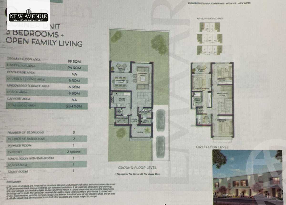 https://aqarmap.com.eg/ar/listing/6384498-for-sale-cairo-el-sheikh-zayed-city-lshykh-zyd-ljdyd-kmbwnd-byl-fy-mr-msr-llttwyr-garden-villas-belle-vie
