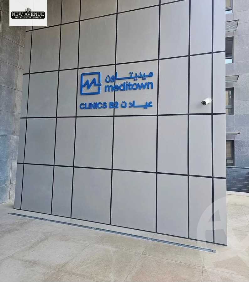 https://aqarmap.com.eg/en/listing/6394812-for-sale-cairo-el-sheikh-zayed-city-compounds-kmbwnd-fyldj-wyst-dr-llttwyr