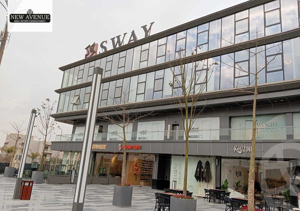 https://aqarmap.com.eg/en/listing/6394968-for-sale-cairo-new-cairo-compounds-swy-kwmblks-mwl-lrbt-brwyrtyz
