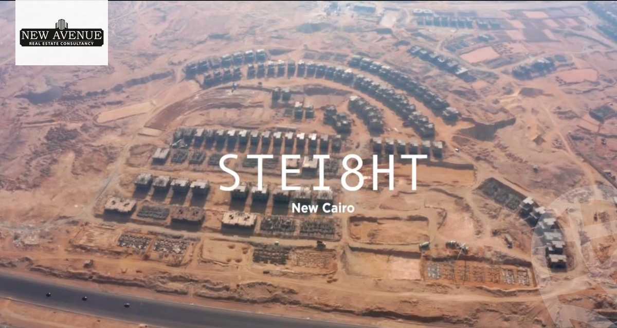 https://aqarmap.com.eg/en/listing/6410594-for-sale-cairo-new-cairo-compounds-stei8ht-lmd