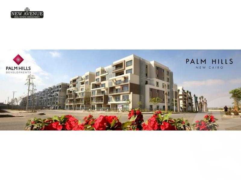 https://aqarmap.com.eg/en/listing/6423923-for-sale-cairo-new-cairo-compounds-blm-hylz-nyw-kyrw