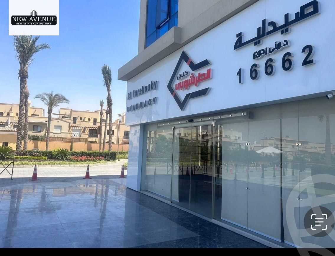 https://aqarmap.com.eg/en/listing/6428457-for-sale-cairo-new-cairo-compounds-ytrn-hylth-kyr-syty-lmthdwn-llttwyr