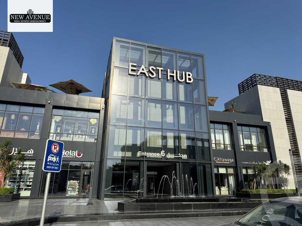 https://aqarmap.com.eg/ar/listing/6428498-for-rent-cairo-new-cairo-madinaty-etast-hub-mall-tmg