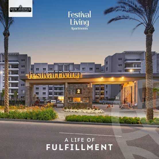 https://aqarmap.com.eg/ar/listing/6445288-for-sale-cairo-new-cairo-compounds-cairo-festival-city-festival-living-cairo-festival-city