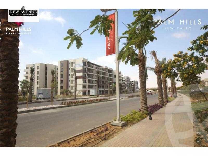 https://aqarmap.com.eg/ar/listing/6469445-for-sale-cairo-new-cairo-compounds-blm-hylz-nyw-kyrw