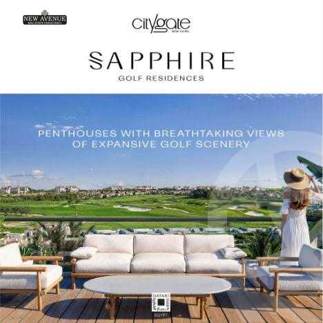 https://aqarmap.com.eg/ar/listing/6470744-for-sale-cairo-new-cairo-compounds-city-gate-sapphire-city-gate
