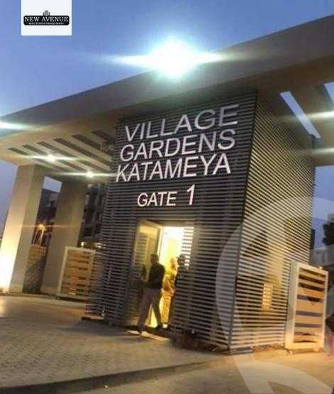 https://aqarmap.com.eg/en/listing/6471260-for-sale-cairo-new-cairo-compounds-village-garden-kattameya