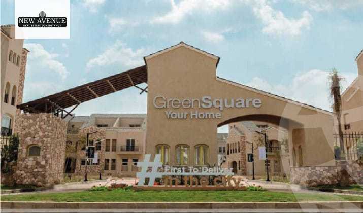 https://aqarmap.com.eg/en/listing/6489228-for-sale-cairo-new-cairo-lmstqbl-syty-compounds-green-square