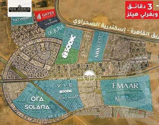 https://aqarmap.com.eg/ar/listing/6499621-for-sale-cairo-el-sheikh-zayed-city-lshykh-zyd-ljdyd-vye