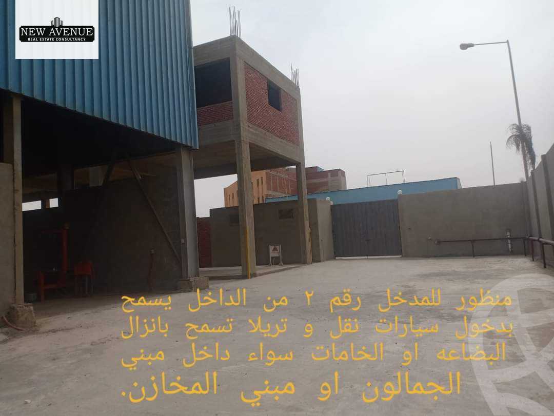 https://aqarmap.com.eg/en/listing/6501414-for-sale-cairo-6th-of-october-el-mantqa-el-snaaaya-industrial-zone-6