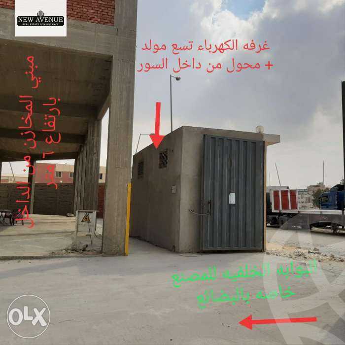 https://aqarmap.com.eg/en/listing/6501414-for-sale-cairo-6th-of-october-el-mantqa-el-snaaaya-industrial-zone-6